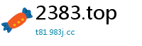 2383.top